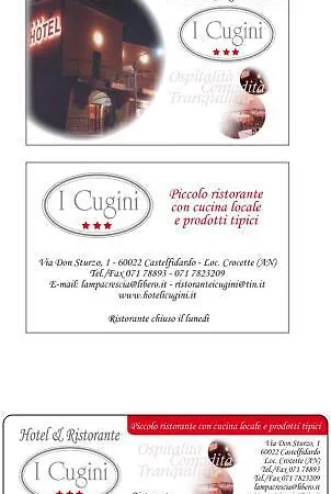 I Cugini 3* Castelfidardo